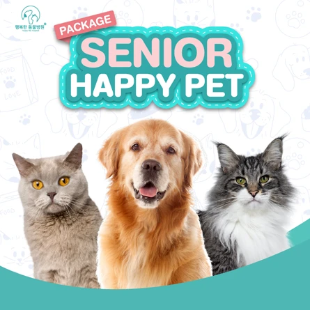 Senior Happy Dog Cat Package